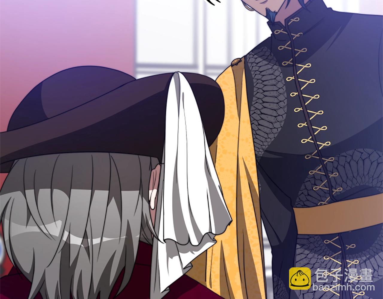 《恶女靠系统收割崇拜》第7话 致命乙游 第28页