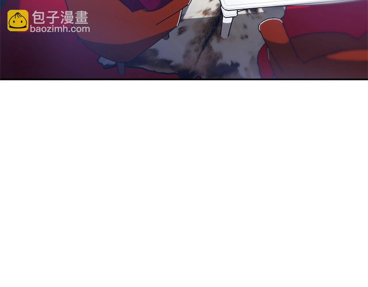 《恶女靠系统收割崇拜》第7话 致命乙游 第33页