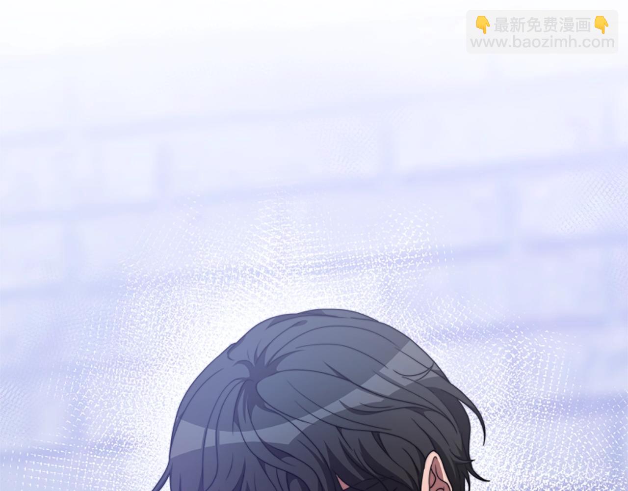 《恶女靠系统收割崇拜》第7话 致命乙游 第41页