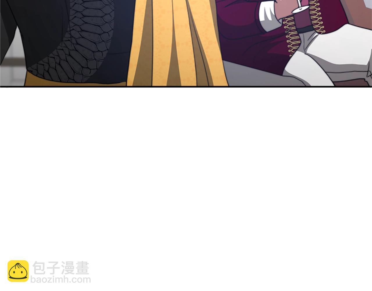《恶女靠系统收割崇拜》第7话 致命乙游 第50页