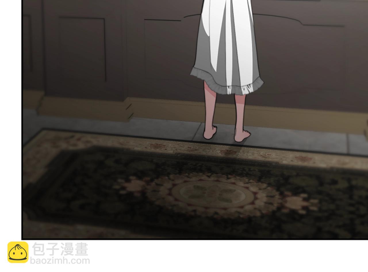 《恶女靠系统收割崇拜》第9话 向恶女下跪 第22页