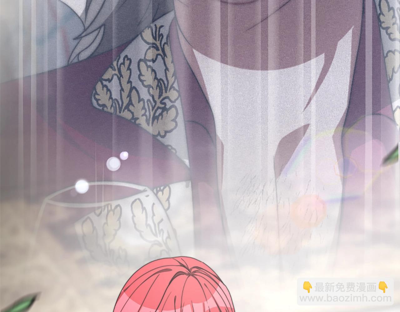 《恶女靠系统收割崇拜》第9话 向恶女下跪 第29页