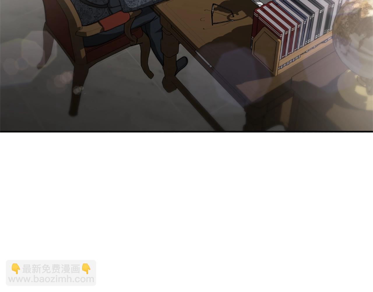 《恶女靠系统收割崇拜》第10话 两极反转 第12页