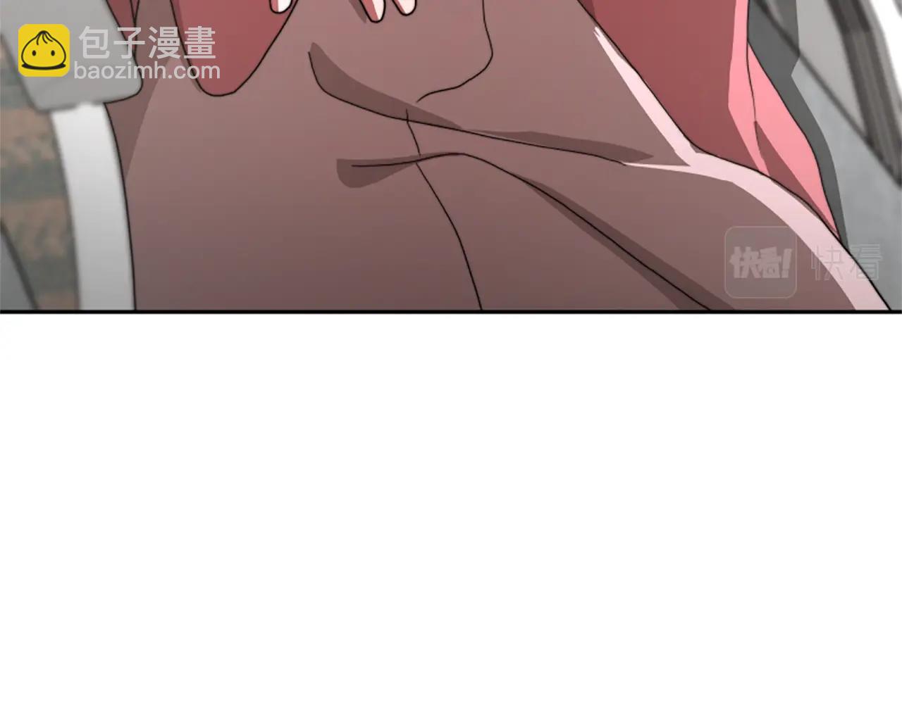 《恶女靠系统收割崇拜》第10话 两极反转 第20页