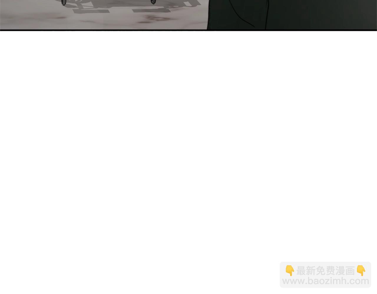 《恶女靠系统收割崇拜》第10话 两极反转 第25页