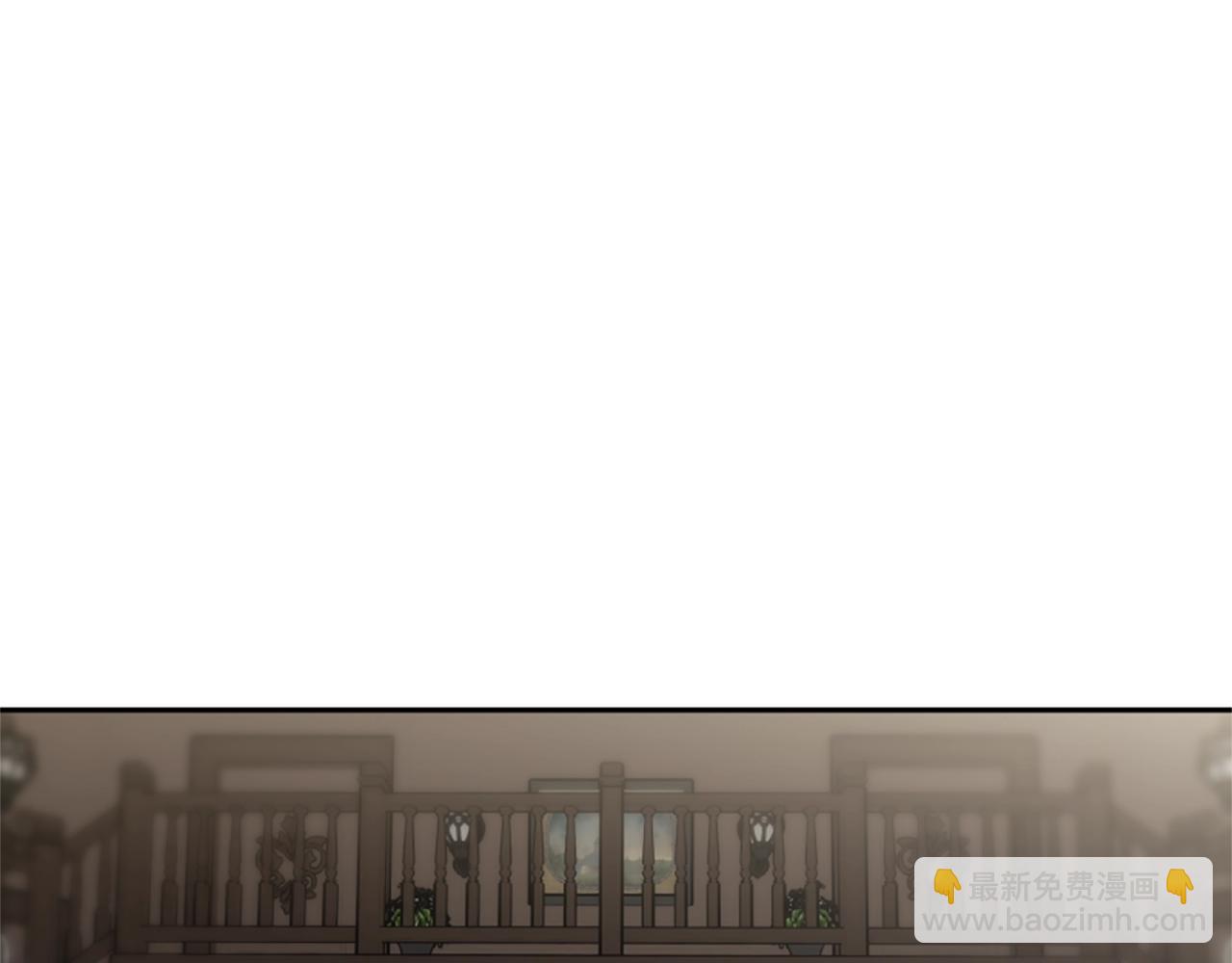 《恶女靠系统收割崇拜》第8话 坏小孩 第39页