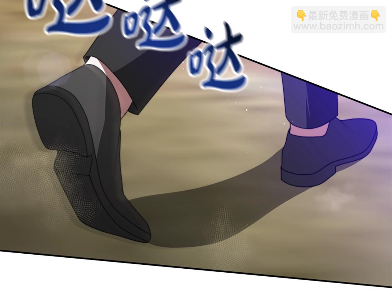 《恶女靠系统收割崇拜》第12话 恶女出逃 第43页