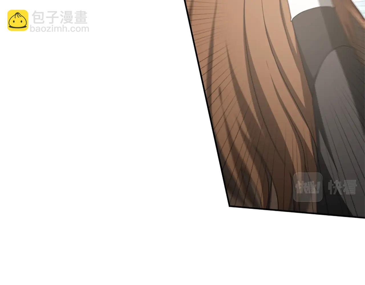《恶女靠系统收割崇拜》第13话 独入虎穴 第16页