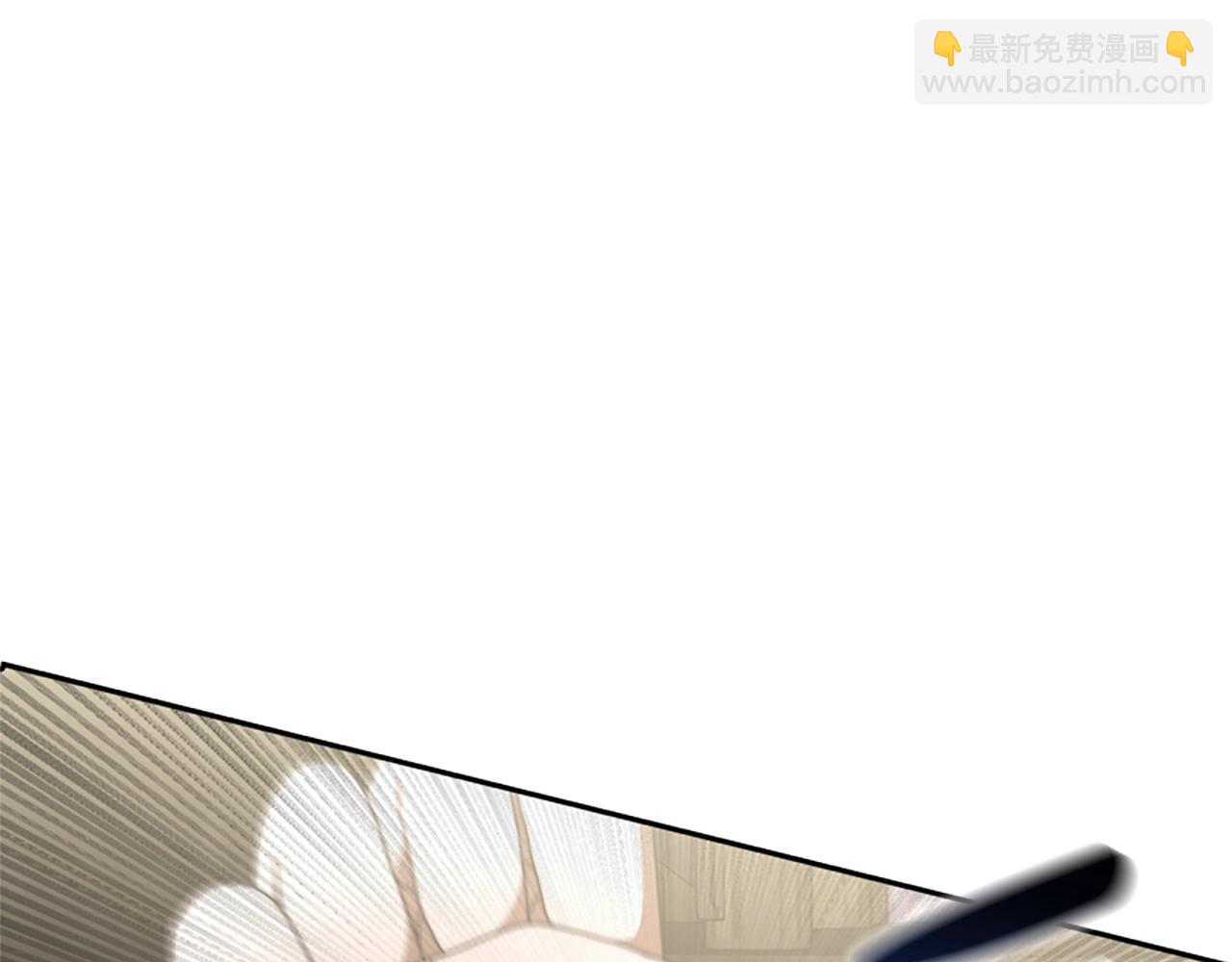 《恶女靠系统收割崇拜》第13话 独入虎穴 第23页
