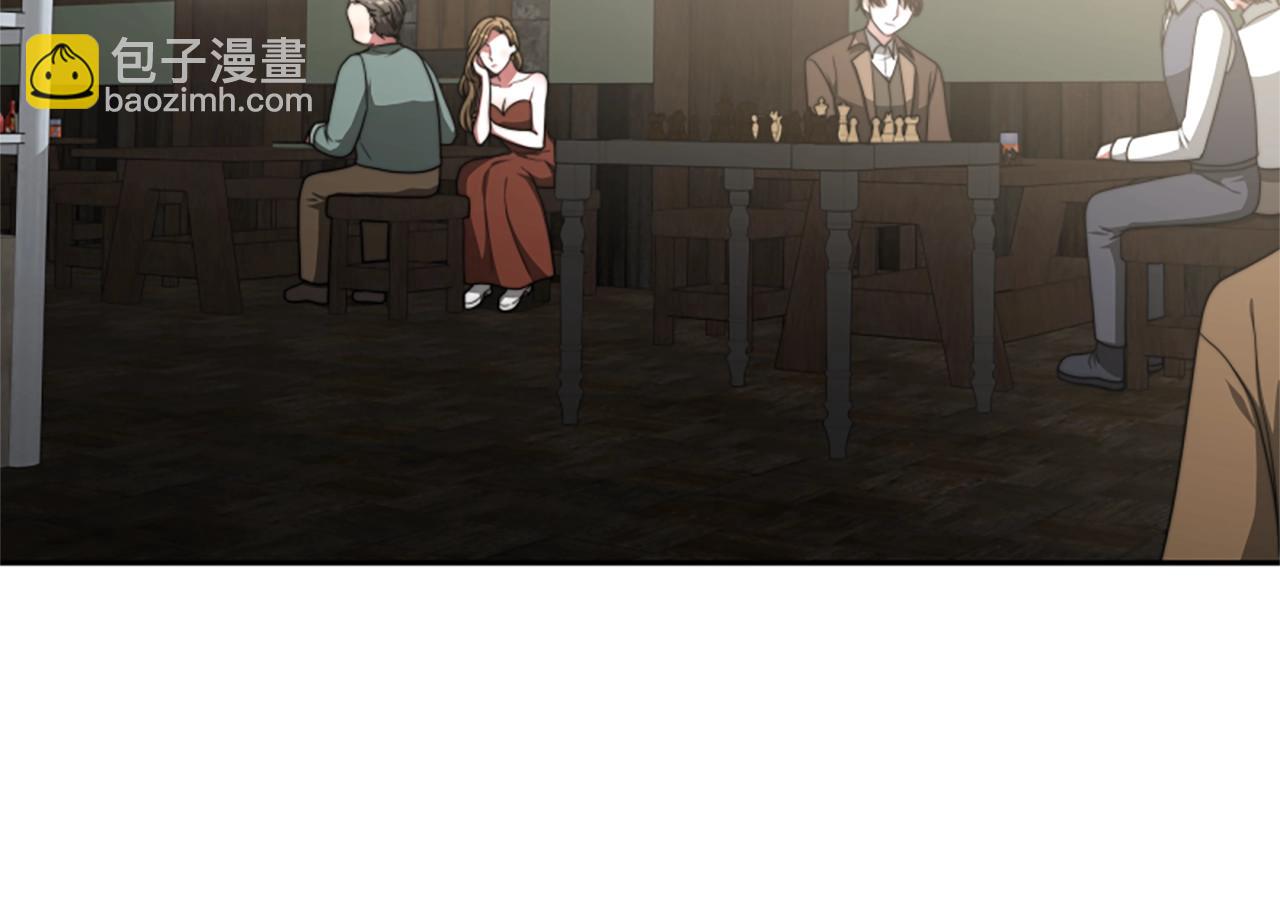《恶女靠系统收割崇拜》第13话 独入虎穴 第29页