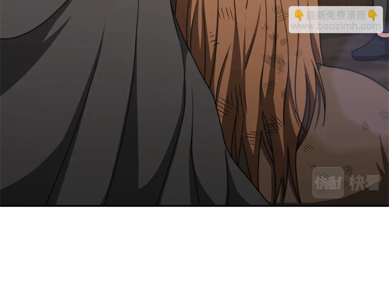《恶女靠系统收割崇拜》第13话 独入虎穴 第38页