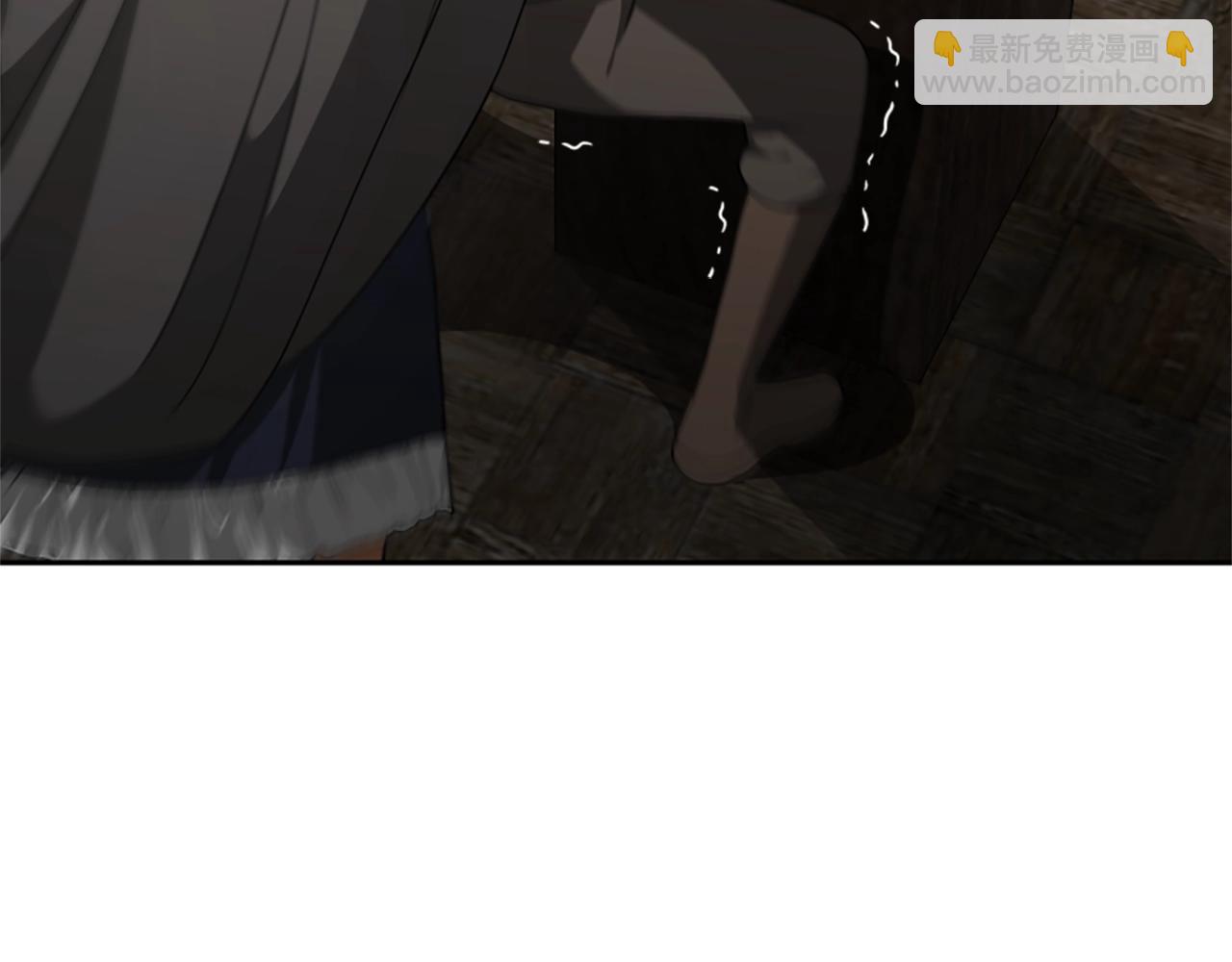 《恶女靠系统收割崇拜》第13话 独入虎穴 第7页