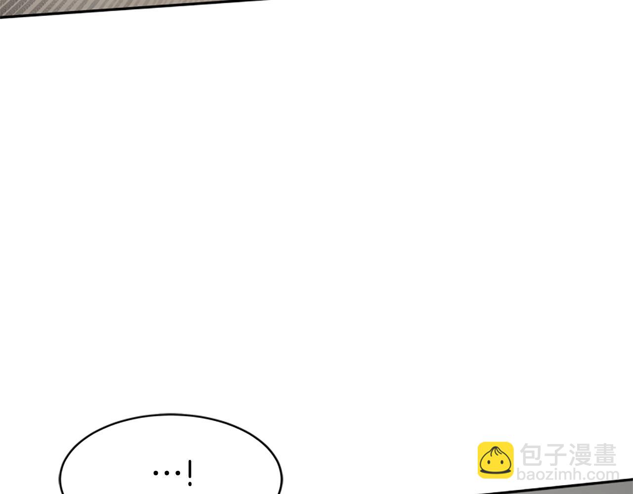《恶女靠系统收割崇拜》第11话 复仇赎罪 第33页