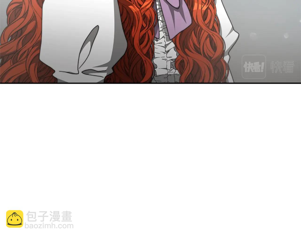 《恶女靠系统收割崇拜》第11话 复仇赎罪 第35页