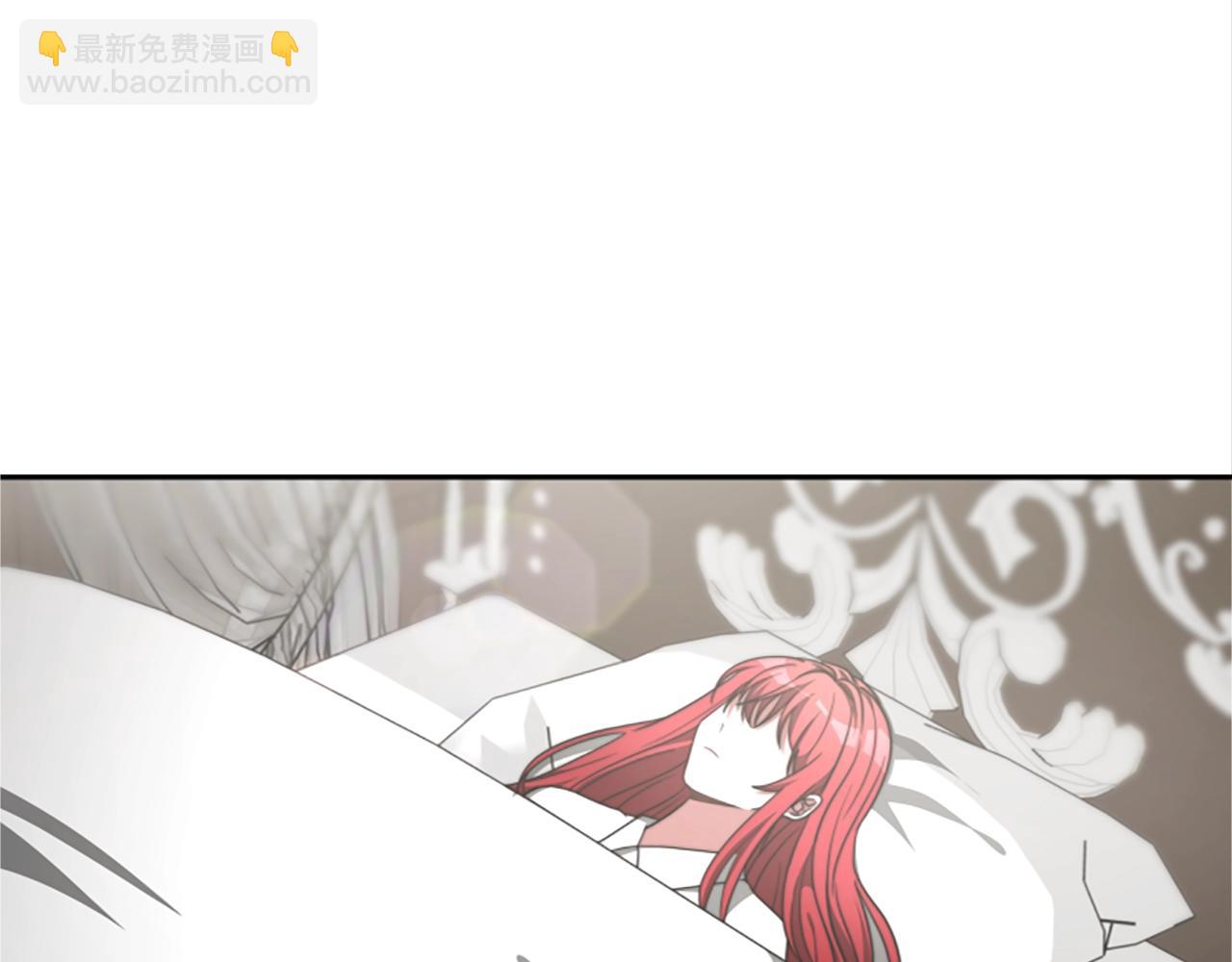 《恶女靠系统收割崇拜》第11话 复仇赎罪 第48页