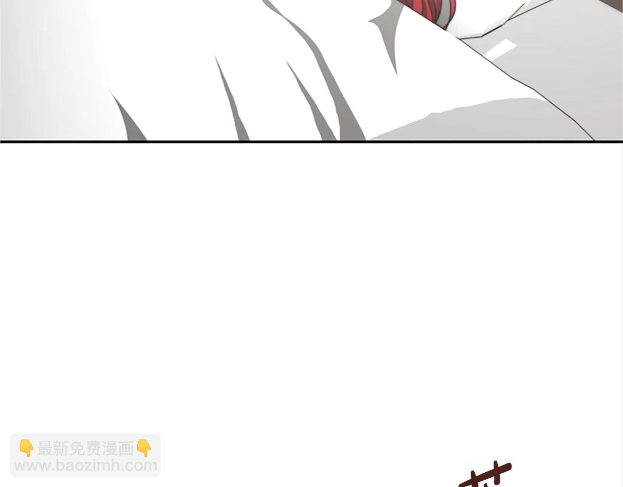 《恶女靠系统收割崇拜》第11话 复仇赎罪 第49页