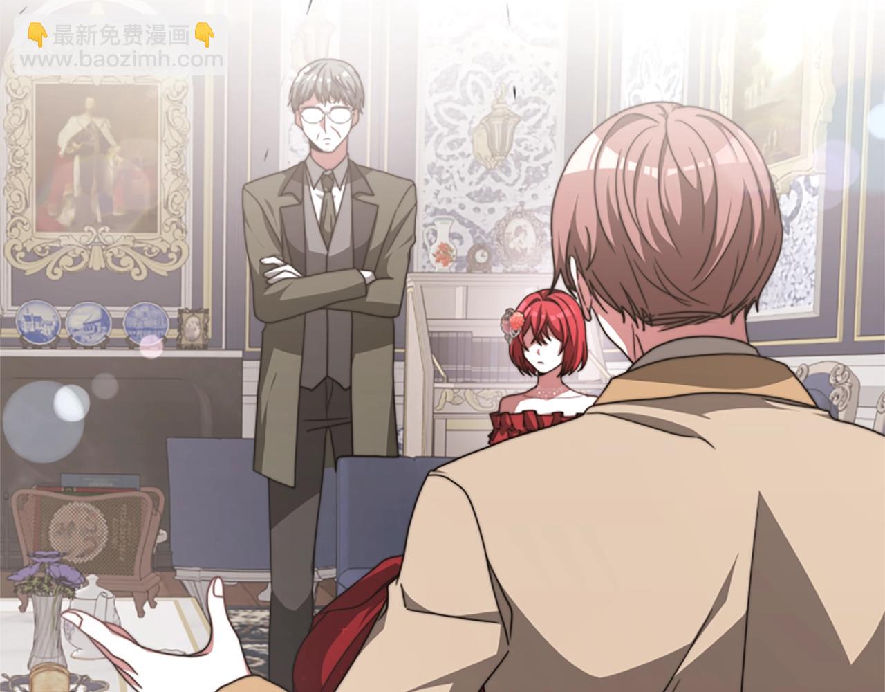 《恶女靠系统收割崇拜》第14话 顶级杀手 第30页
