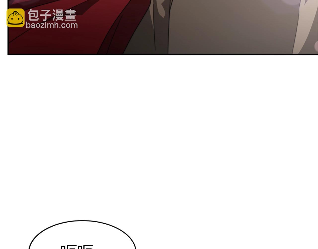 《恶女靠系统收割崇拜》第14话 顶级杀手 第45页