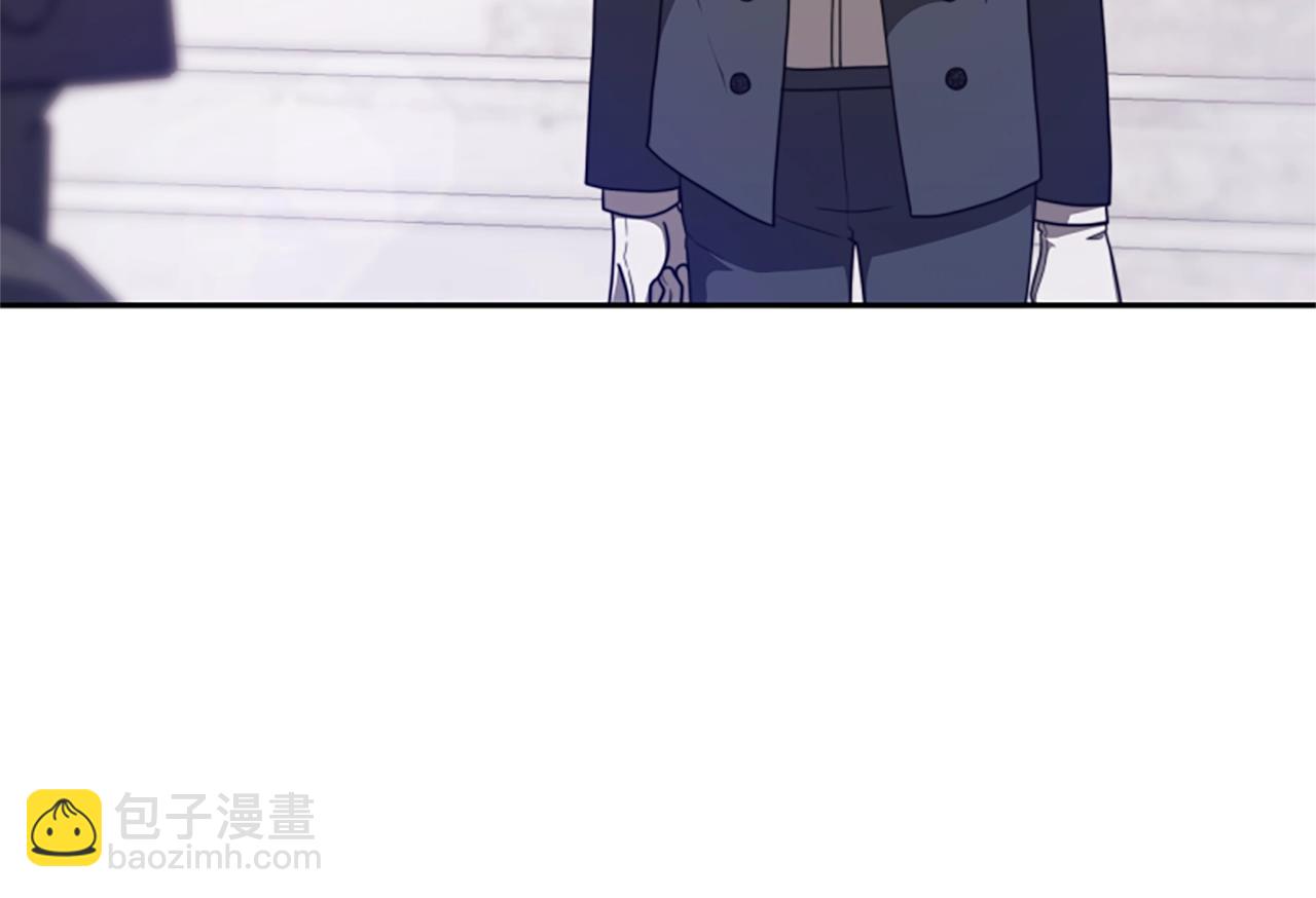 《恶女靠系统收割崇拜》第14话 顶级杀手 第9页