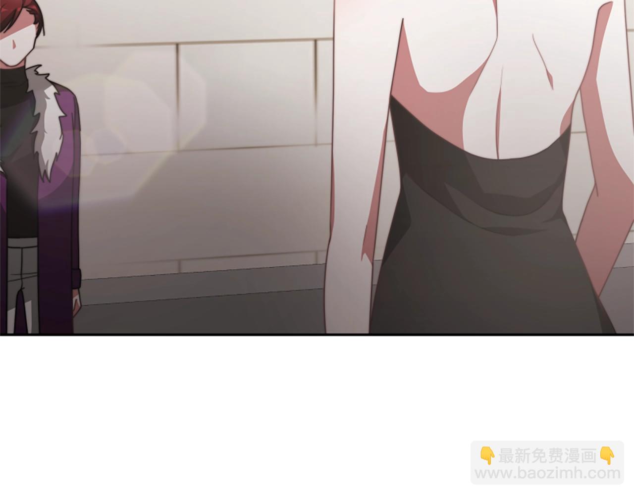《恶女靠系统收割崇拜》第17话 彻底疯狂 第15页