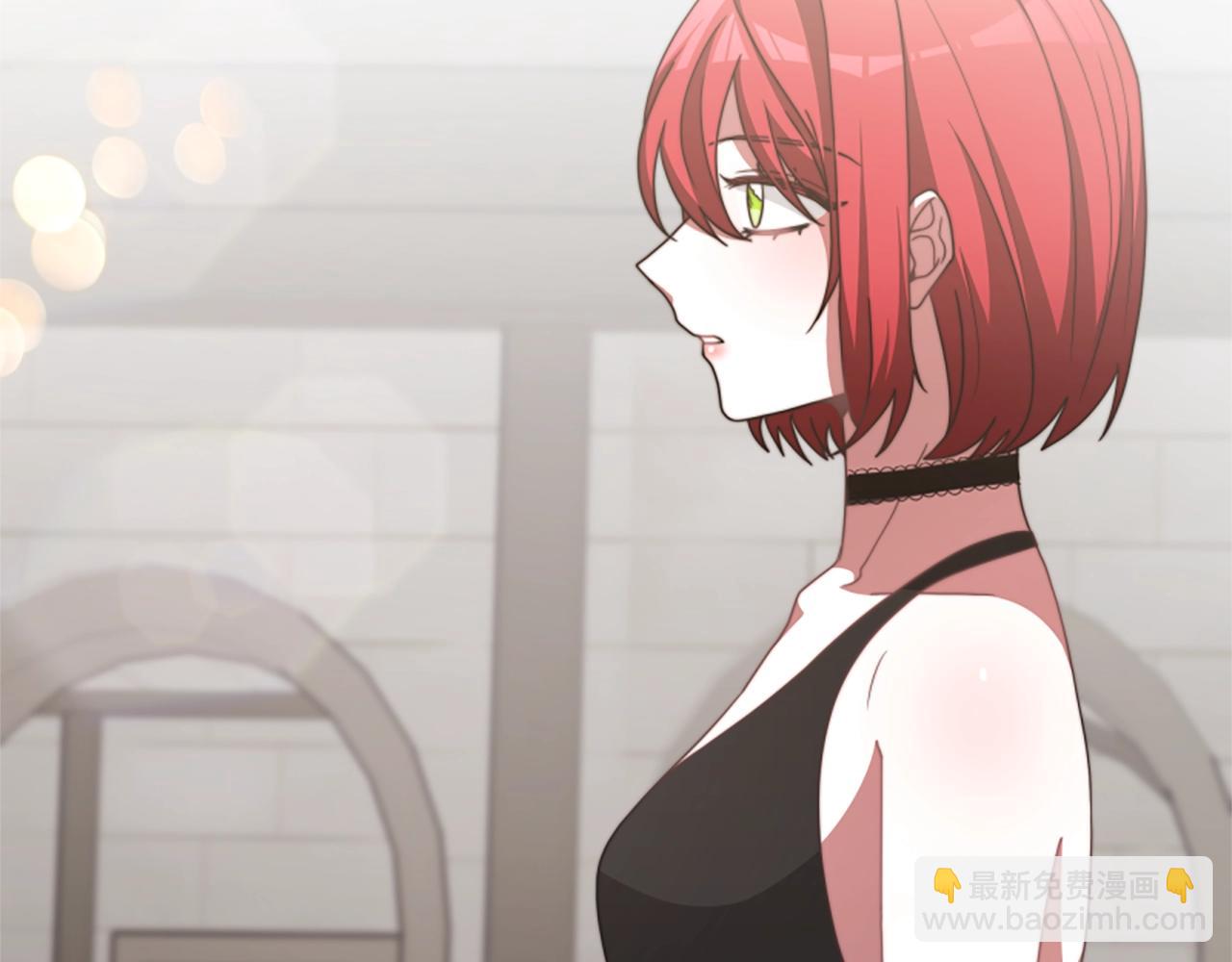 《恶女靠系统收割崇拜》第17话 彻底疯狂 第23页
