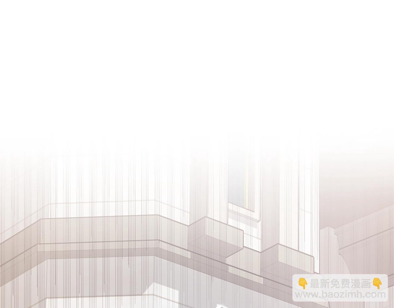 《恶女靠系统收割崇拜》第17话 彻底疯狂 第45页