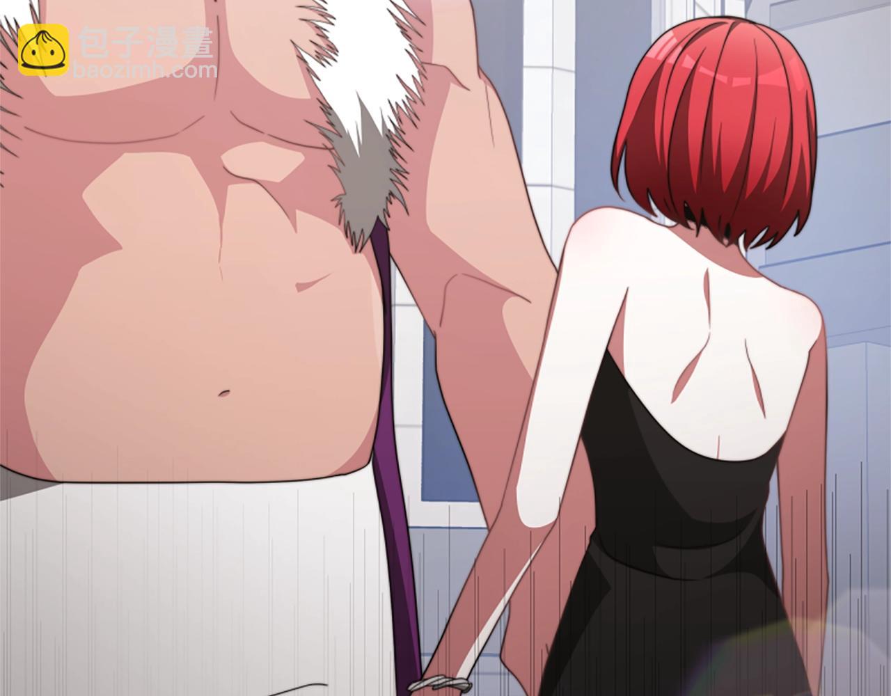 《恶女靠系统收割崇拜》第17话 彻底疯狂 第47页