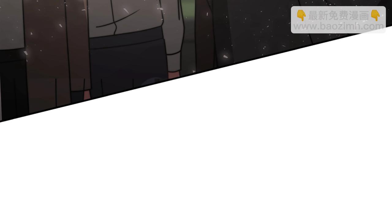《恶女靠系统收割崇拜》第17话 彻底疯狂 第6页