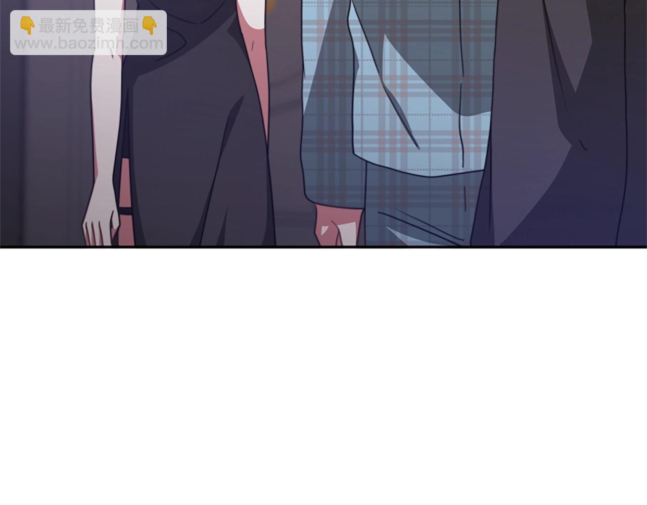 《恶女靠系统收割崇拜》第15话 恶女的新家 第13页