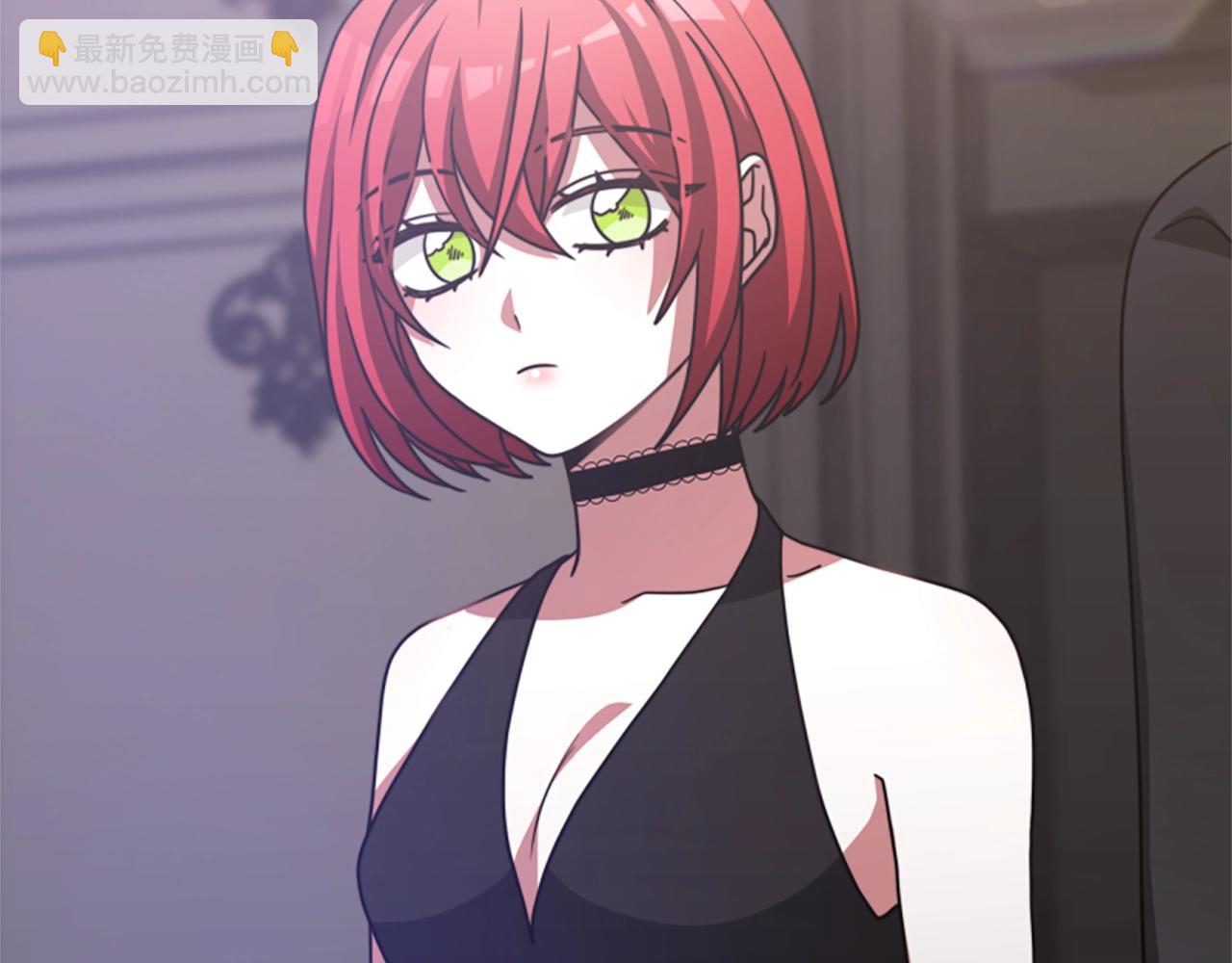 《恶女靠系统收割崇拜》第15话 恶女的新家 第15页
