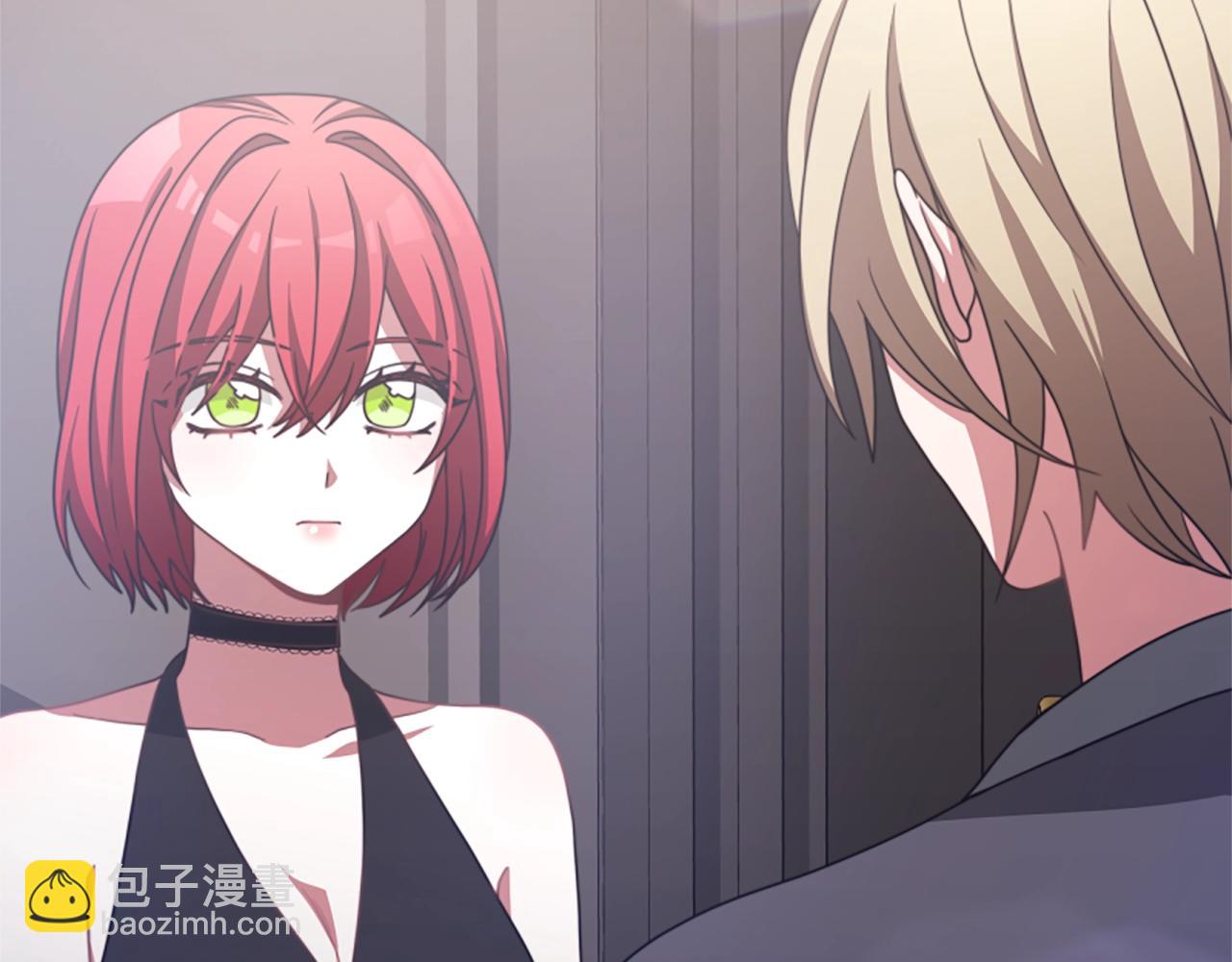 《恶女靠系统收割崇拜》第15话 恶女的新家 第32页