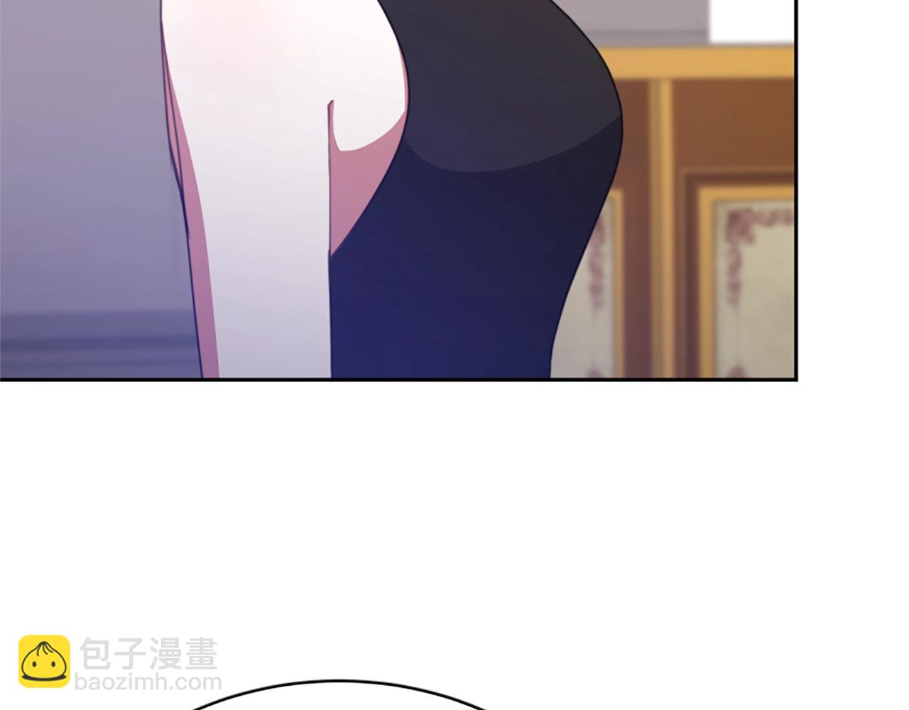 《恶女靠系统收割崇拜》第15话 恶女的新家 第7页