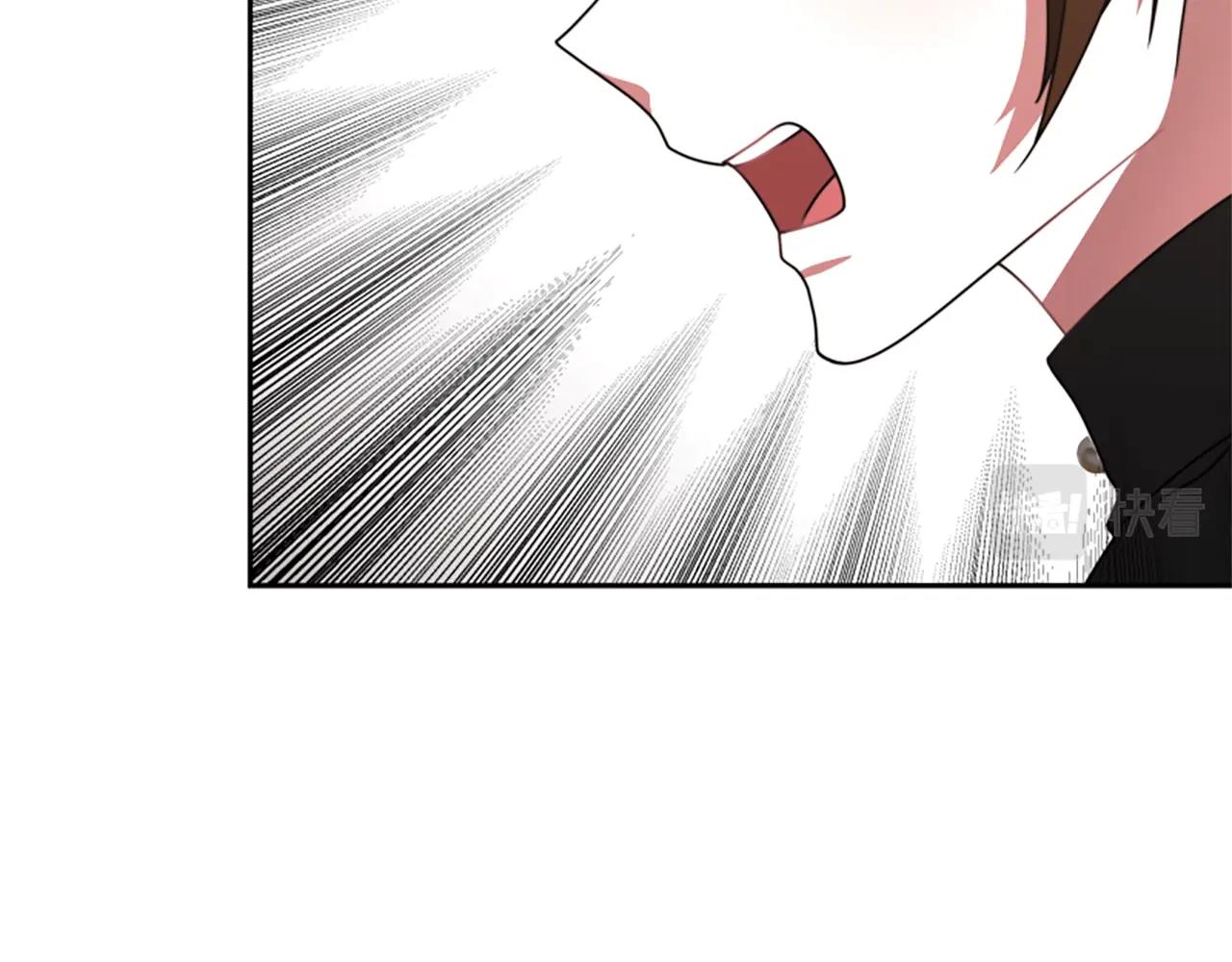 《恶女靠系统收割崇拜》第19话 帮我解开 第12页