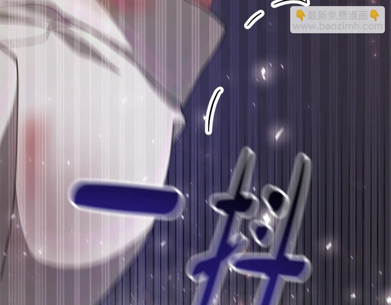 《恶女靠系统收割崇拜》第19话 帮我解开 第39页