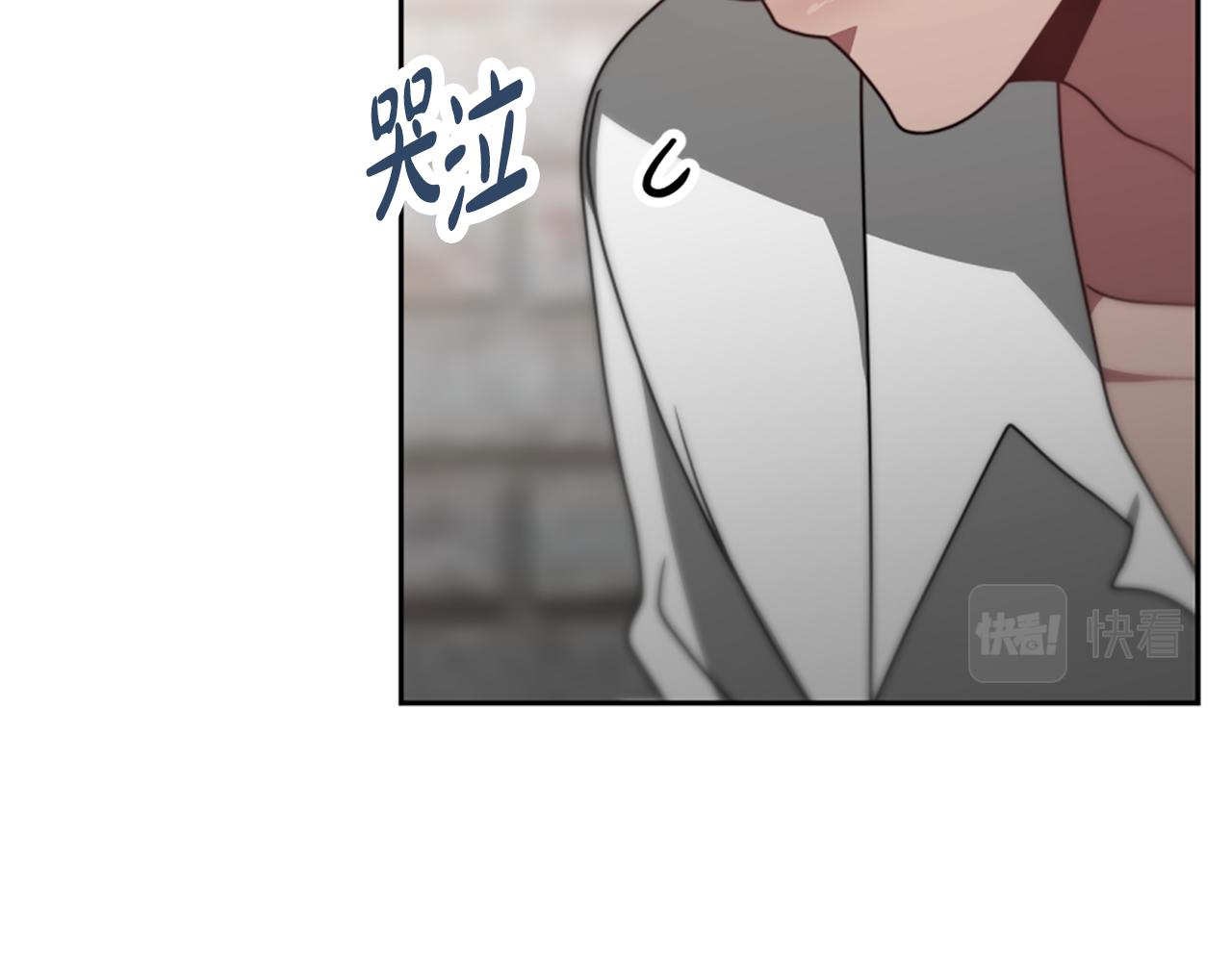 《恶女靠系统收割崇拜》第25话 替嫁 第35页