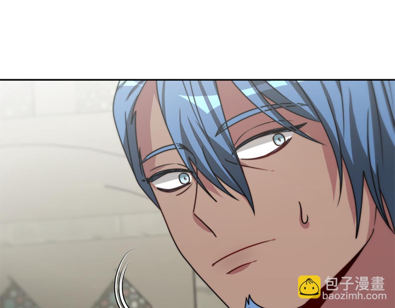 《恶女靠系统收割崇拜》第24话 姐姐的坏心思 第4页