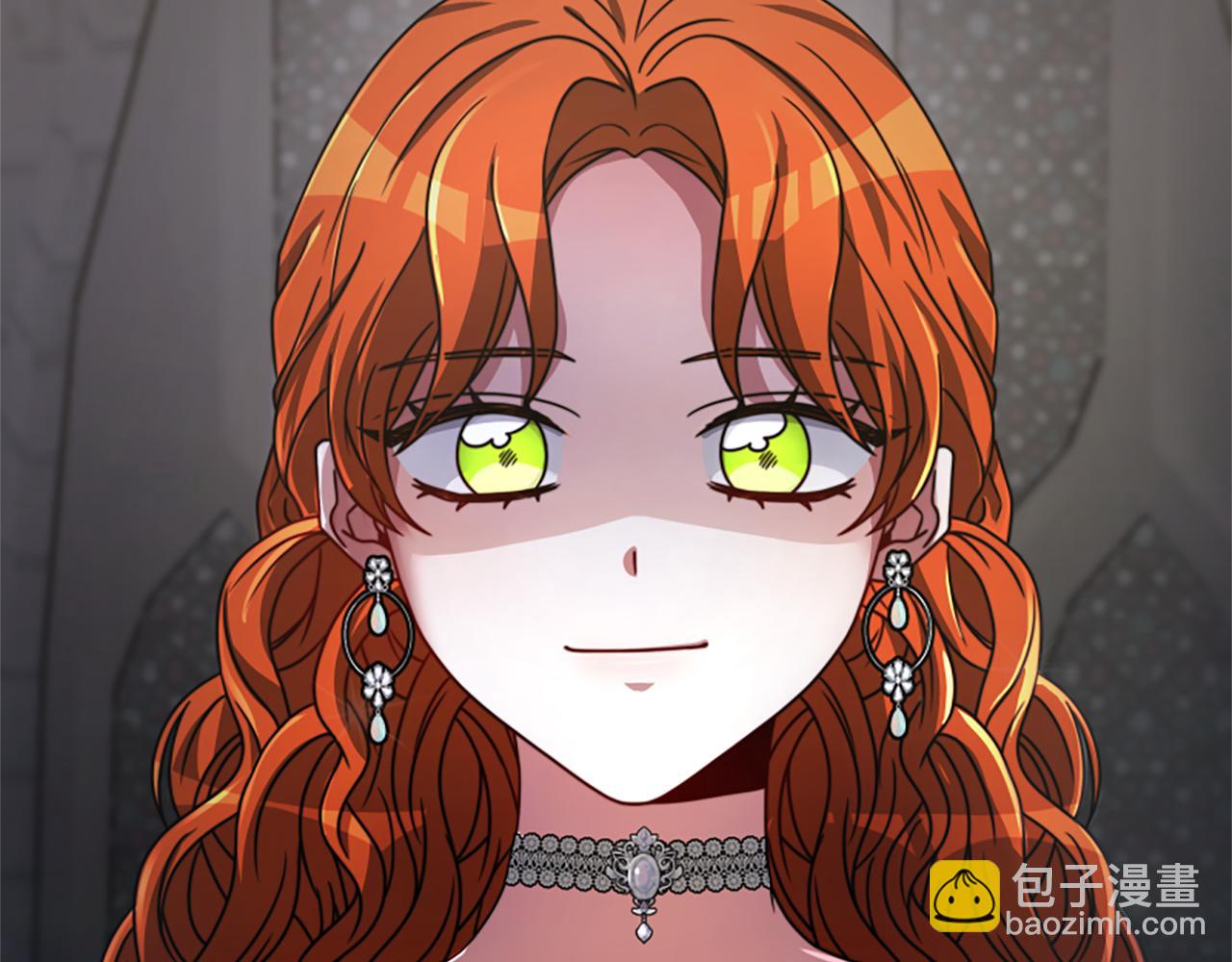 《恶女靠系统收割崇拜》第24话 姐姐的坏心思 第7页