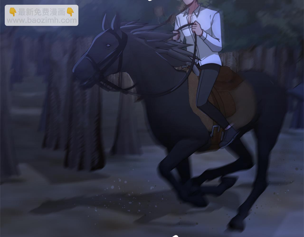《恶女靠系统收割崇拜》第26话 她要结婚? 第11页