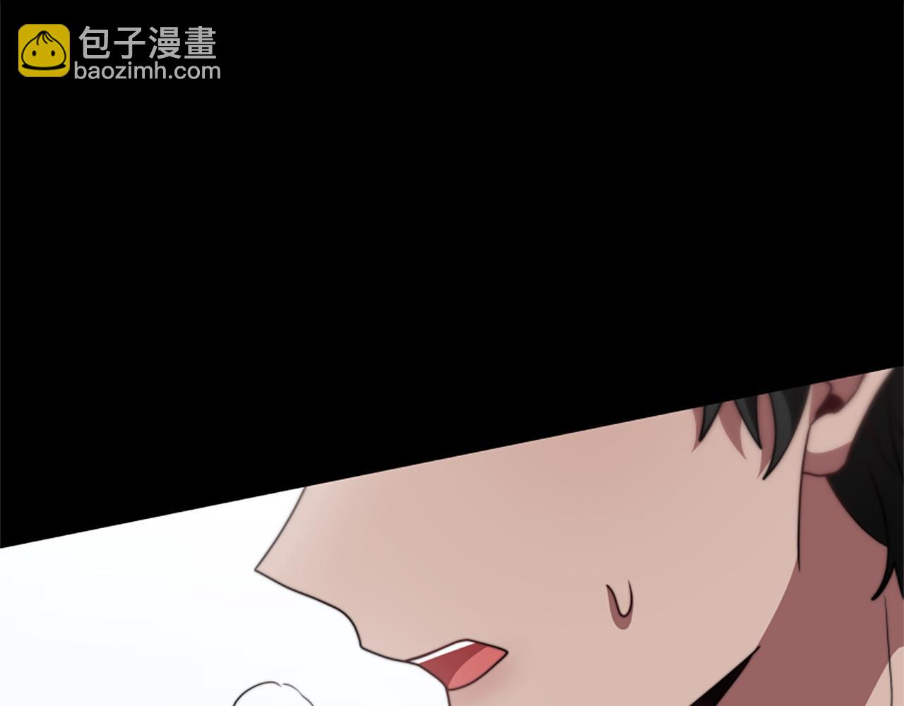 《恶女靠系统收割崇拜》第26话 她要结婚? 第19页