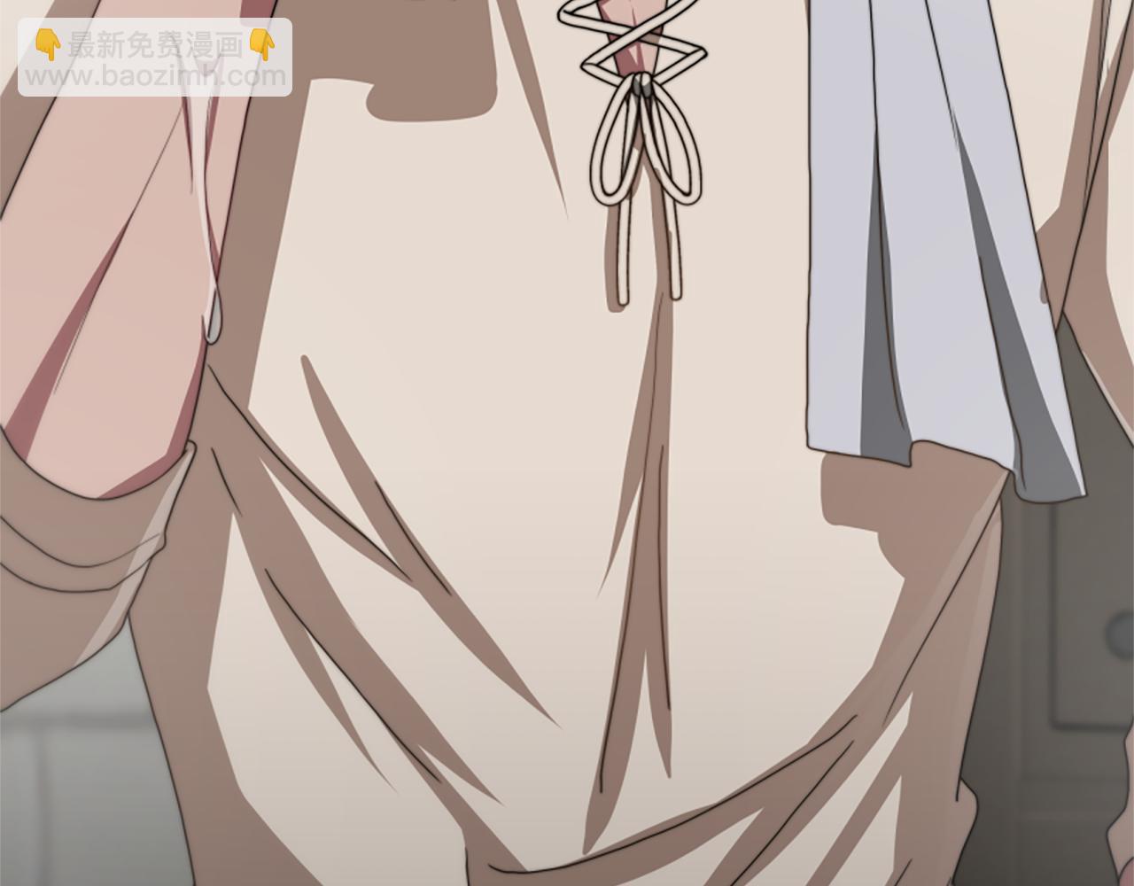 《恶女靠系统收割崇拜》第26话 她要结婚? 第23页