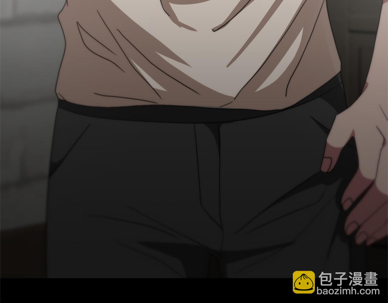 《恶女靠系统收割崇拜》第26话 她要结婚? 第24页