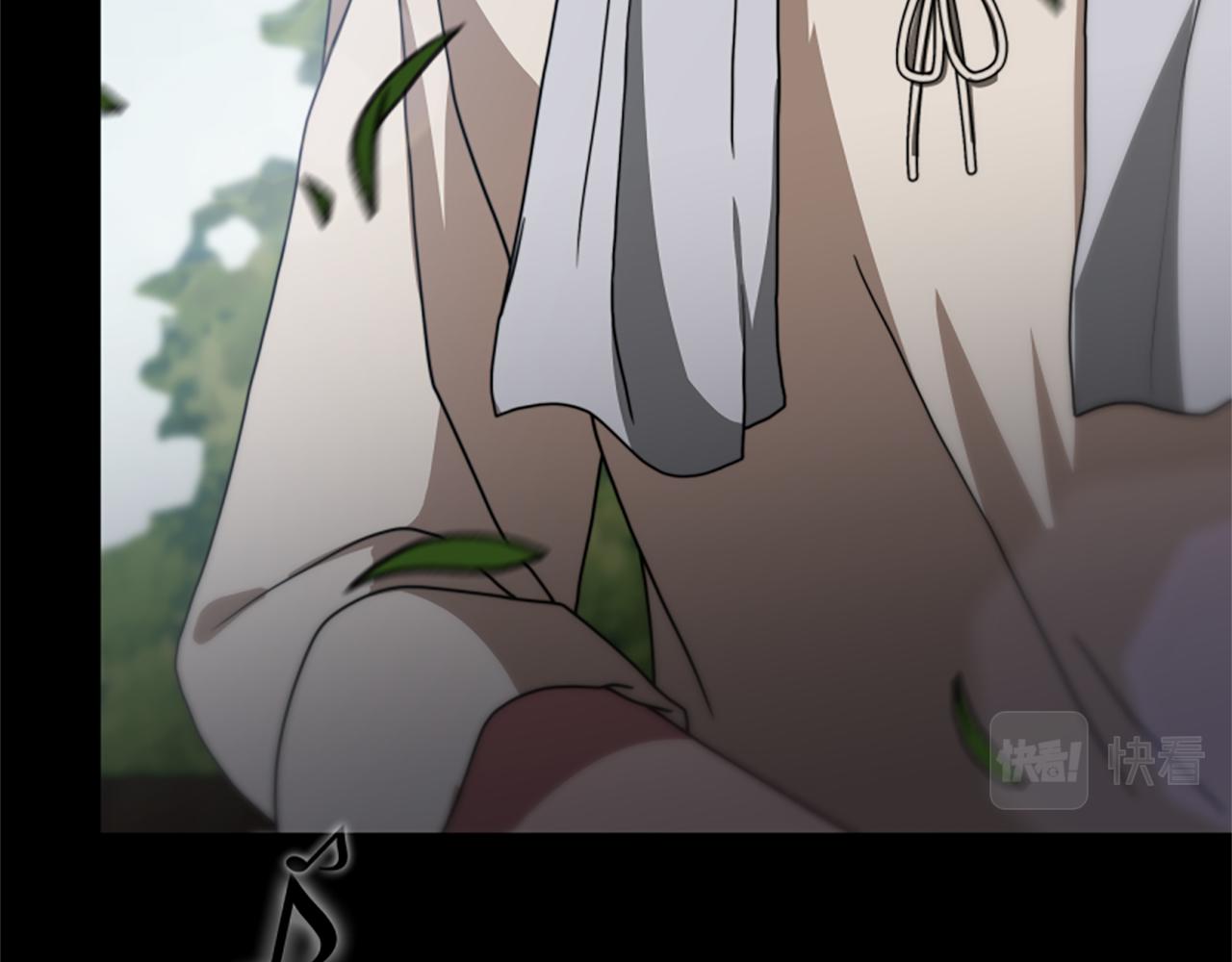 《恶女靠系统收割崇拜》第26话 她要结婚? 第33页