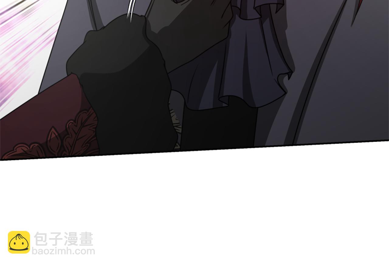 《恶女靠系统收割崇拜》第29话 终于回家！ 第30页