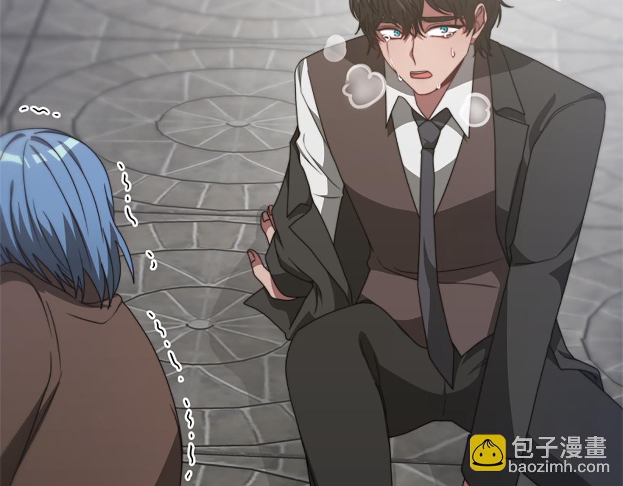 《恶女靠系统收割崇拜》第27话 反虐变态！ 第11页