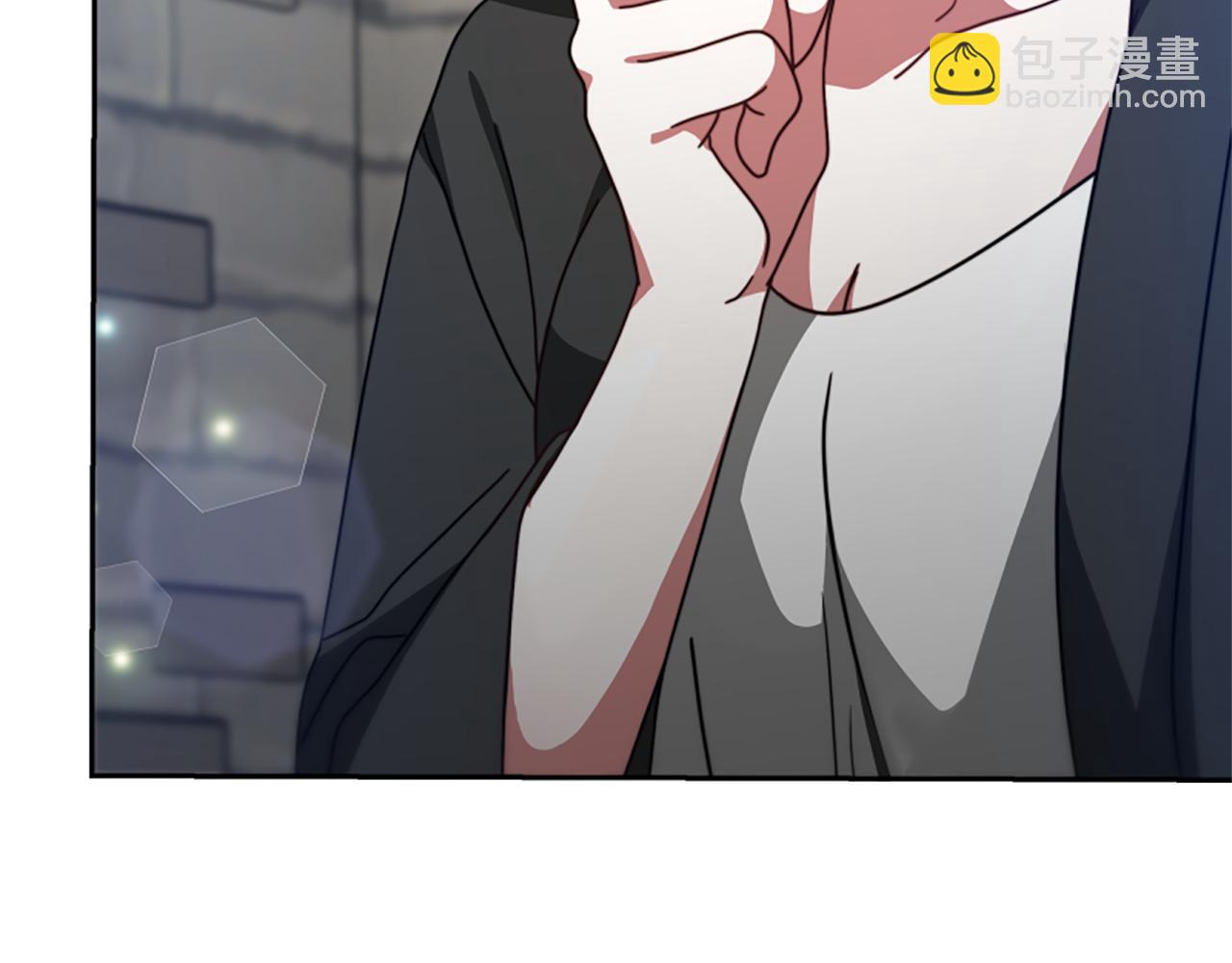 《恶女靠系统收割崇拜》第27话 反虐变态！ 第20页