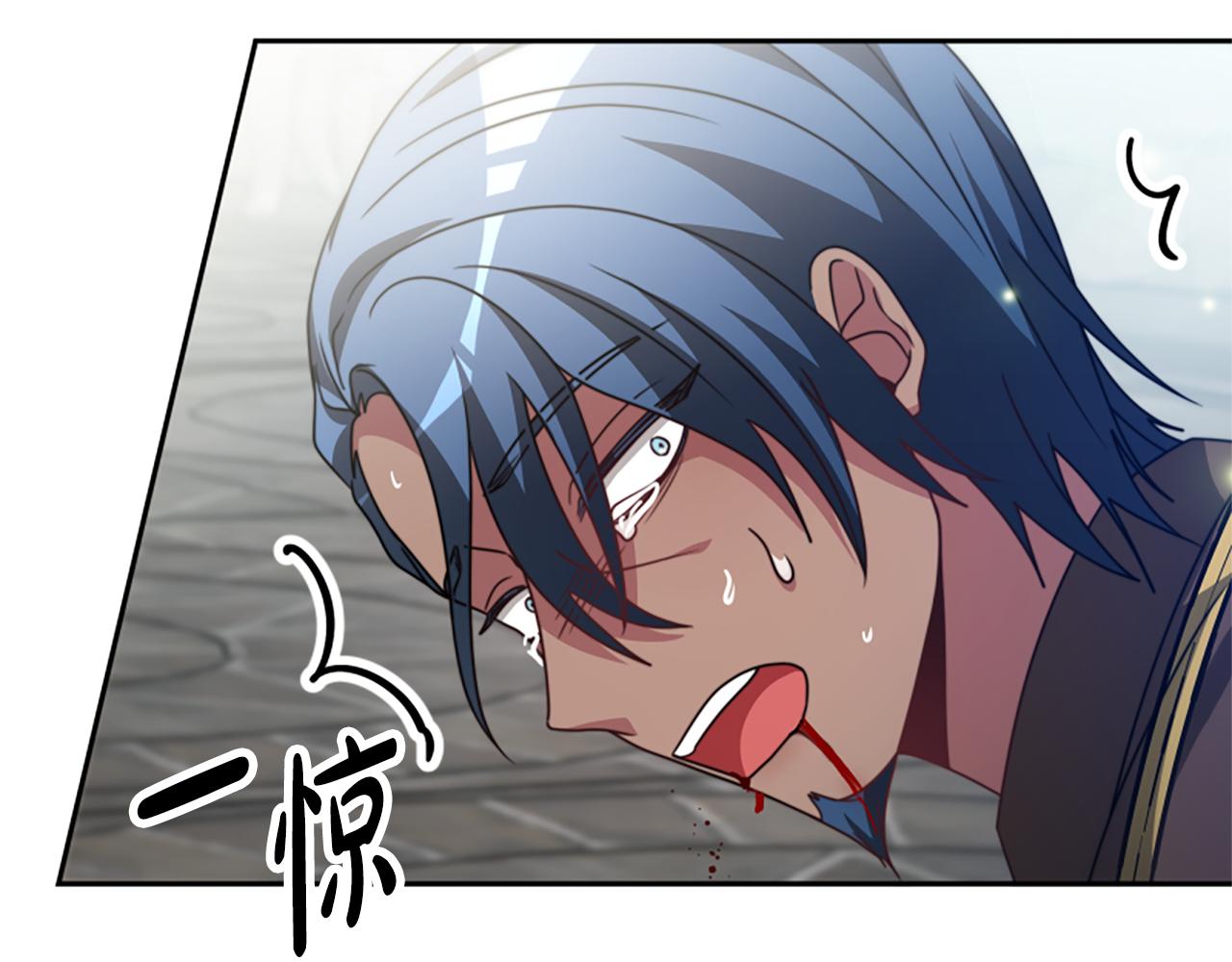 《恶女靠系统收割崇拜》第27话 反虐变态！ 第23页