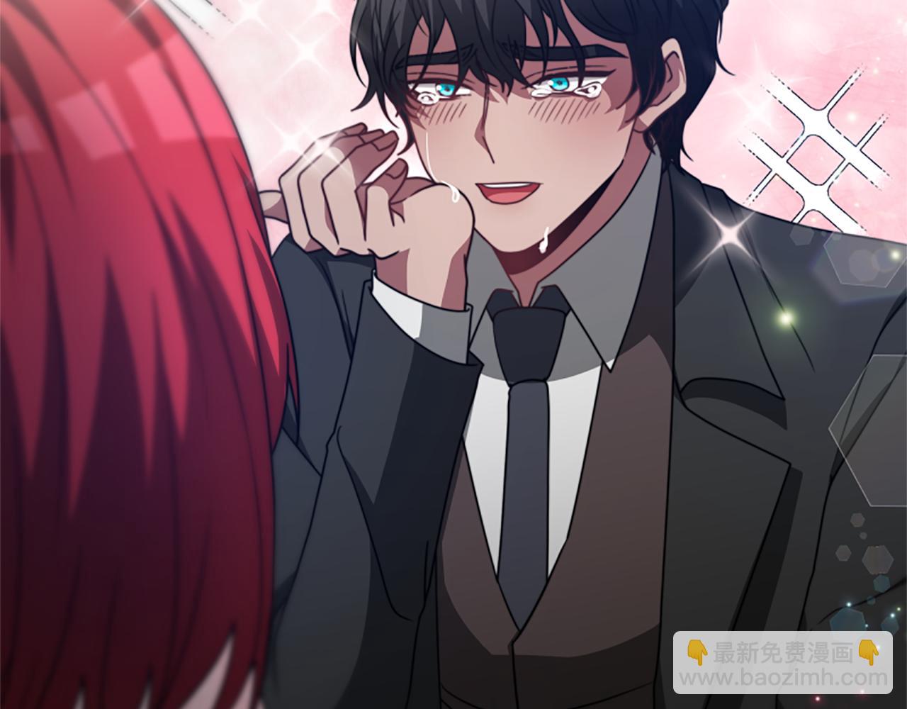 《恶女靠系统收割崇拜》第27话 反虐变态！ 第29页
