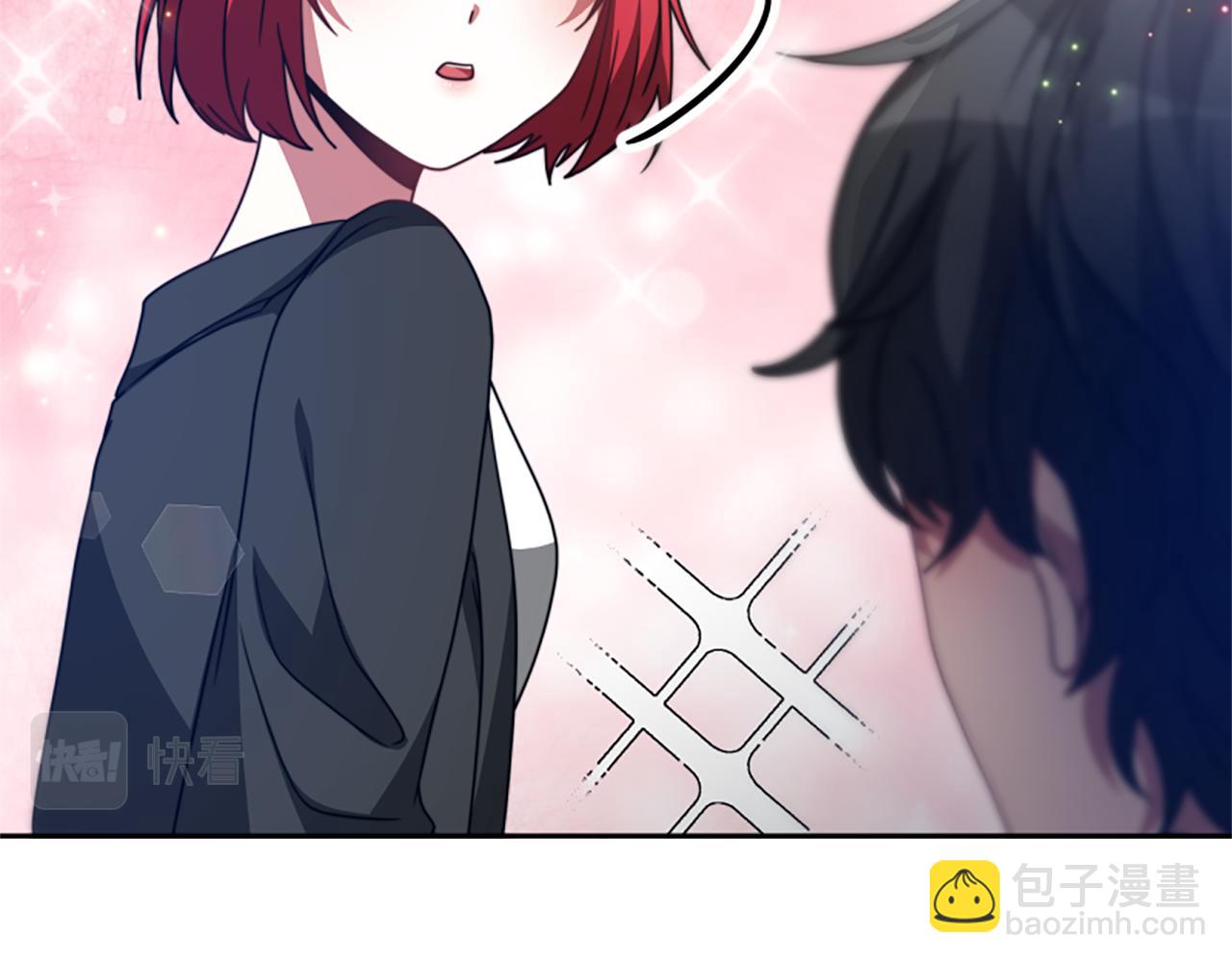 《恶女靠系统收割崇拜》第27话 反虐变态！ 第32页