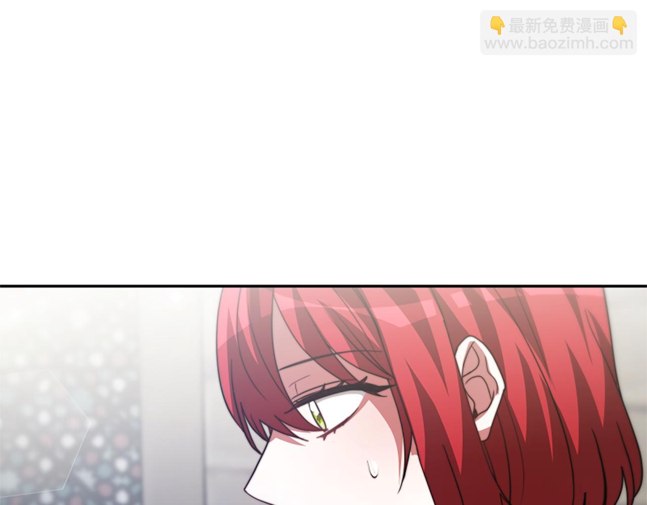 《恶女靠系统收割崇拜》第27话 反虐变态！ 第48页