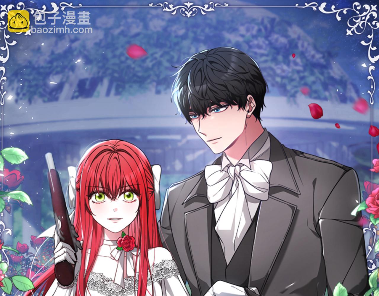《恶女靠系统收割崇拜》第27话 反虐变态！ 第6页